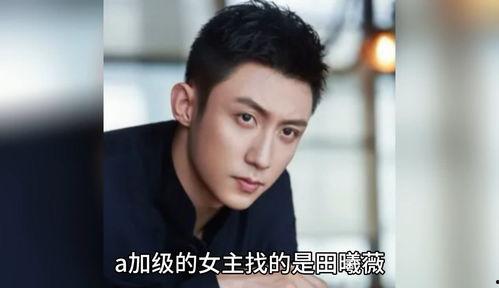 八卦娱乐圈吃瓜恋情,揭秘明星甜蜜恋情背后的故事